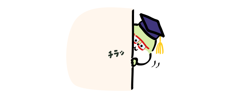 （じむりす）